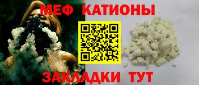 прущие грибы Рязань