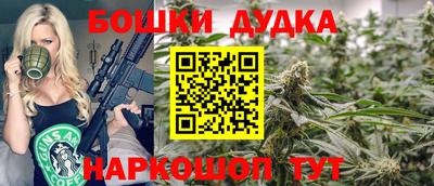 прущие грибы Рязань