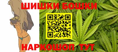 гашик Рузаевка