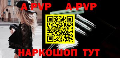 прущие грибы Рязань