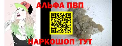 прущие грибы Рязань