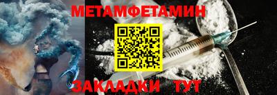 прущие грибы Рязань