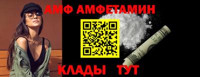 прущие грибы Рязань