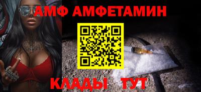 крисы Рыбинск