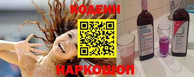 прущие грибы Рязань