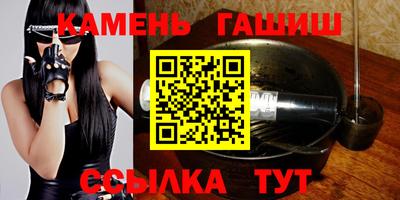 крисы Рыбинск