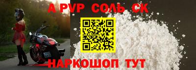 прущие грибы Рязань