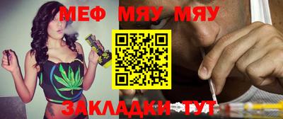гашик Рузаевка