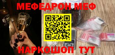 прущие грибы Рязань